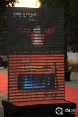 1 Nenokkadine Movie Audio Release